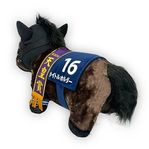 Thoroughbred Collection Titleholder Big Plush Toy