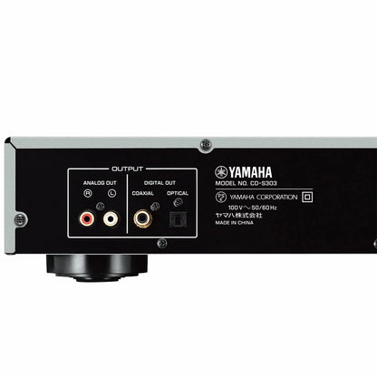 YAMAHA CD-S303 CD Player Sliver