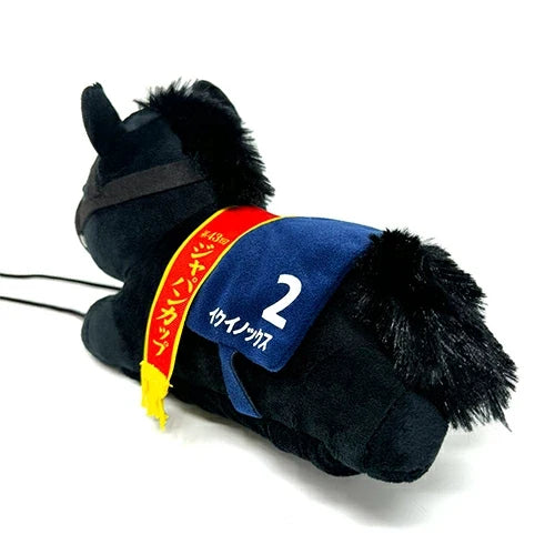 Thoroughbred Collection Equinox Plush Smartphone Shoulder Bag