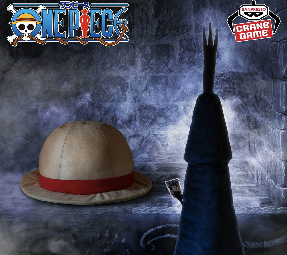 One Piece Imu-sama Super Long Plush Toy