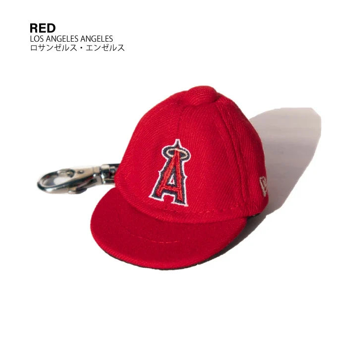 NEW ERA MLB Mini Cap Keychain