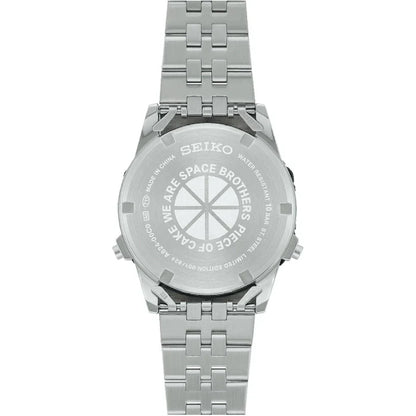 Seiko SBJG023 Selection Space Brothers Limited Edition Digital Quartz Watch