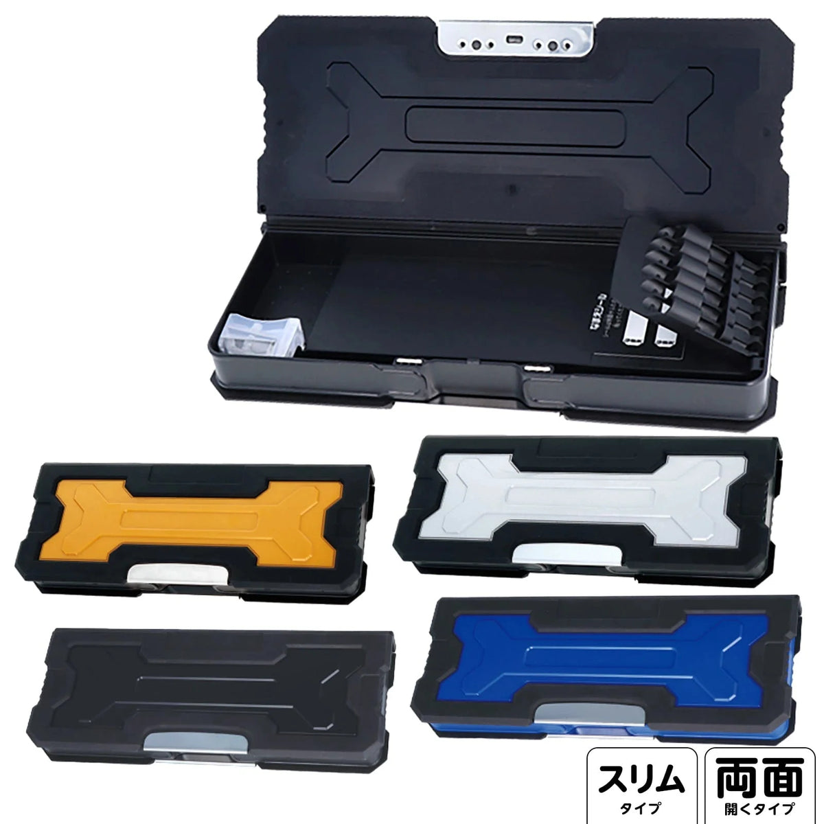 Mitte Durable Horizontal Pencil Case