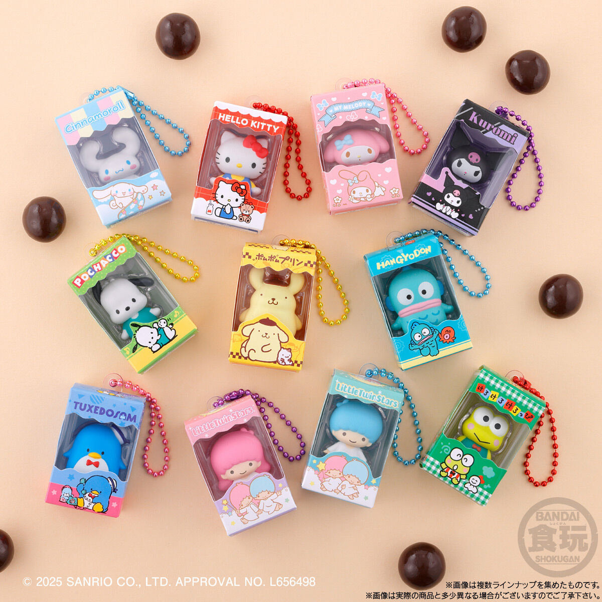 Bandai Sanrio Characters Choco Box Figure Collection Japan Exclusive Choose