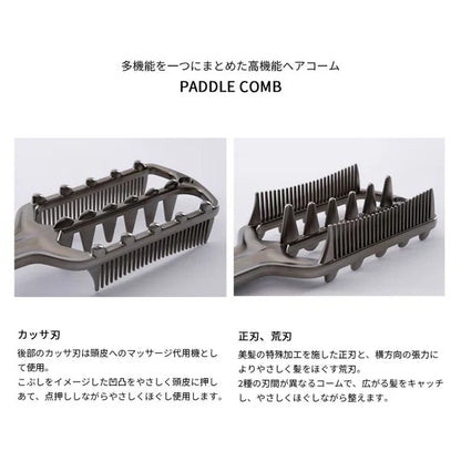 LOVECHROME INBATH Paddle Hair Comb Premium Black