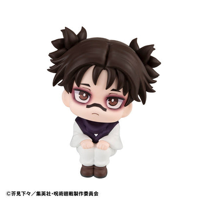 Jujutsu Kaisen Look Up Figure Choso