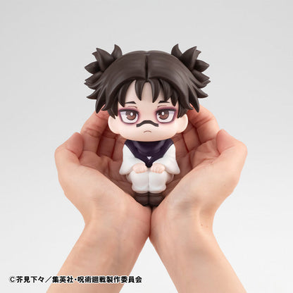 Jujutsu Kaisen Look Up Figure Choso