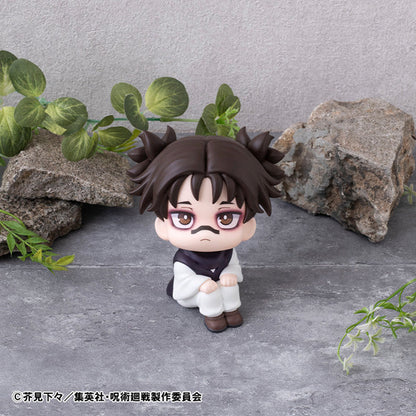 Jujutsu Kaisen Look Up Figure Choso