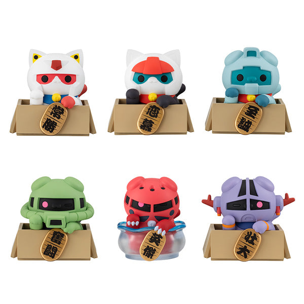 Mobile Suit Gundam MEGA CAT PROJECT Nyan Gundam Lucky Cat Set