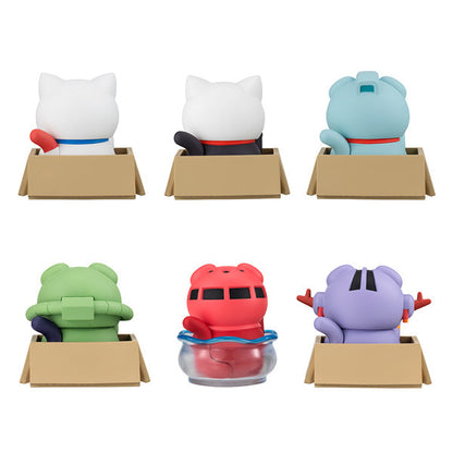 Mobile Suit Gundam MEGA CAT PROJECT Nyan Gundam Lucky Cat Set