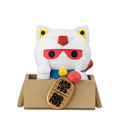 Mobile Suit Gundam MEGA CAT PROJECT Nyan Gundam Lucky Cat Set