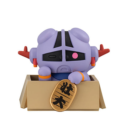 Mobile Suit Gundam MEGA CAT PROJECT Nyan Gundam Lucky Cat Set