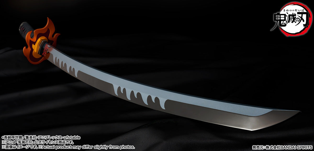 PROPLICA Nichirin Sword Tanjiro Kamado Rengoku Tsuba Ver.