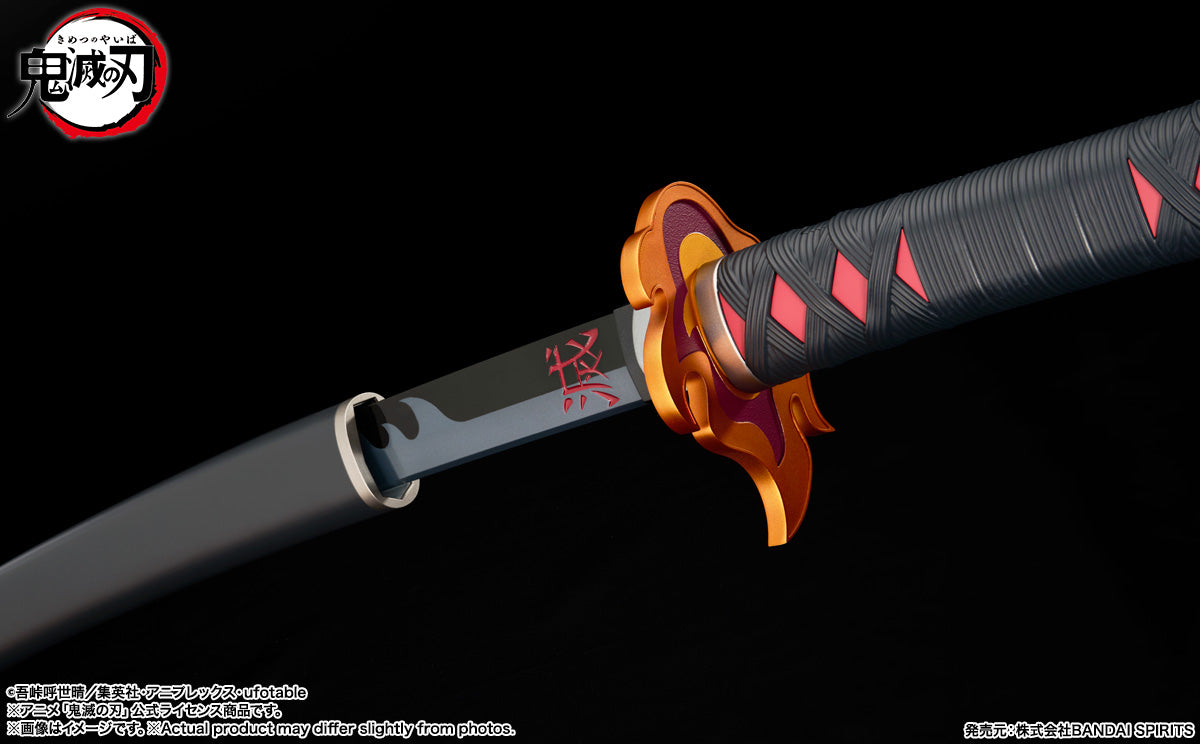 PROPLICA Nichirin Sword Tanjiro Kamado Rengoku Tsuba Ver.