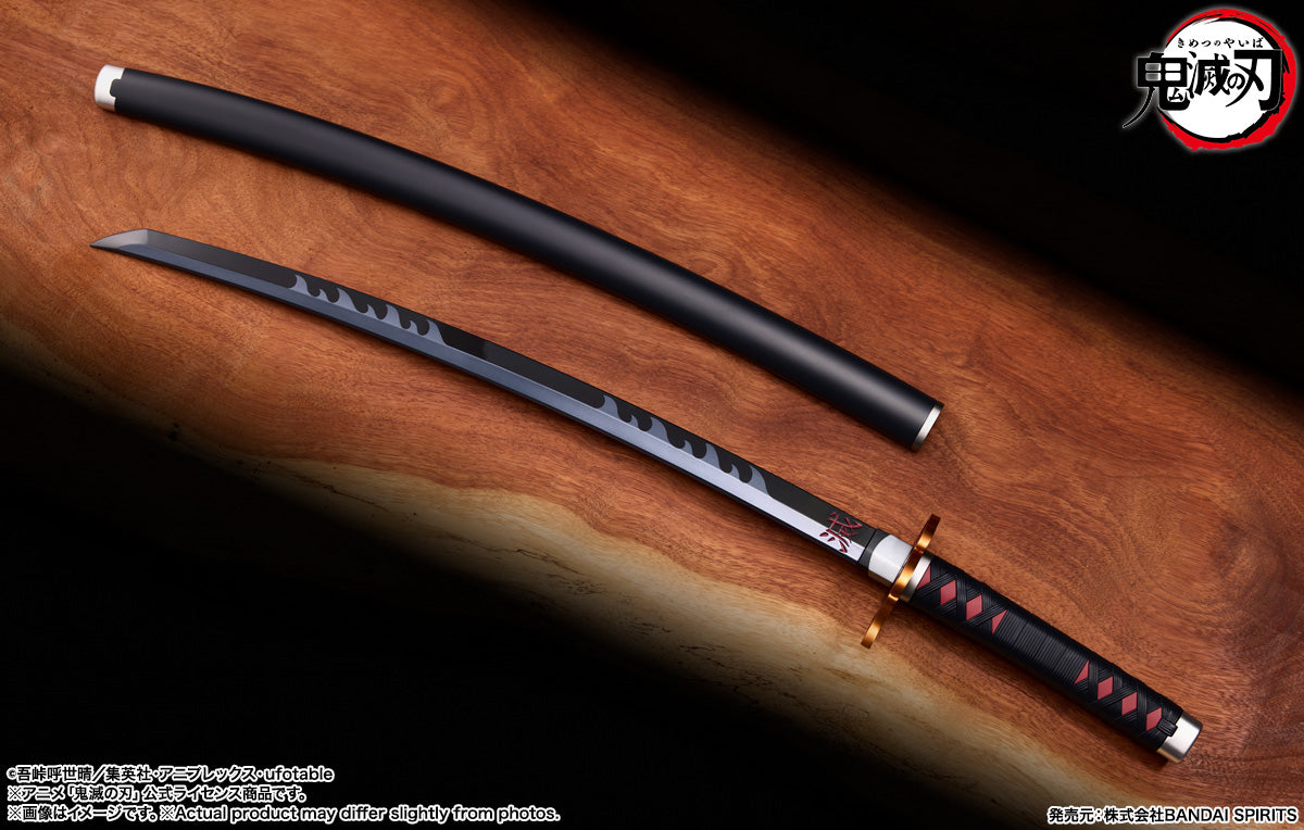 PROPLICA Nichirin Sword Tanjiro Kamado Rengoku Tsuba Ver.