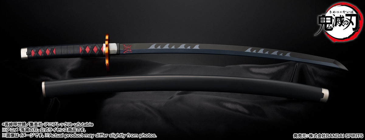 PROPLICA Nichirin Sword Tanjiro Kamado Rengoku Tsuba Ver.