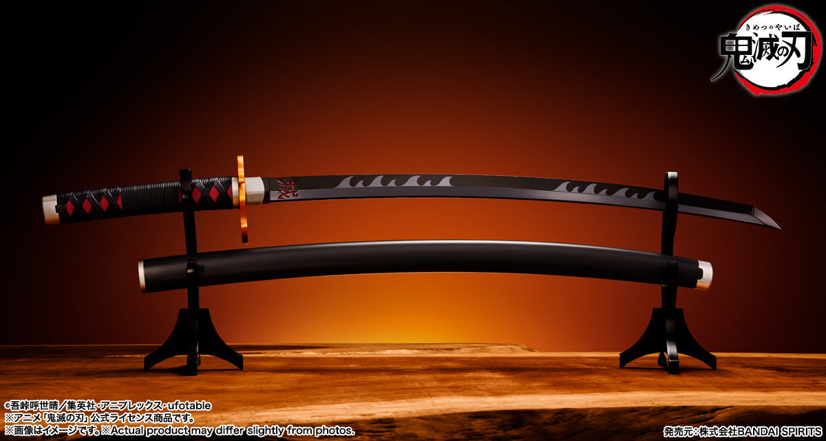 PROPLICA Nichirin Sword Tanjiro Kamado Rengoku Tsuba Ver.