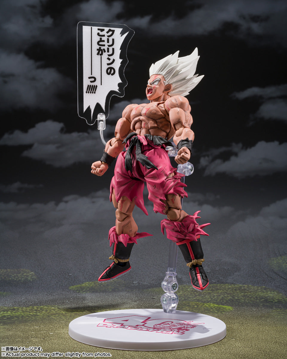 S.H.Figuarts Dragon Ball Super Saiyan Son Goku Genkida Matsuri Ed. Figure
