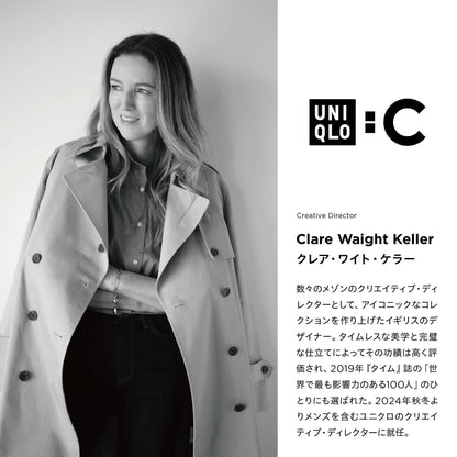 UNIQLO C Tweed Tailored Jacket