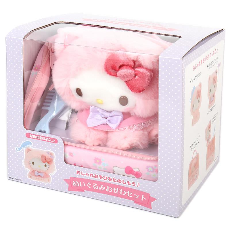 Sanrio Hello Kitty Plush Care Set