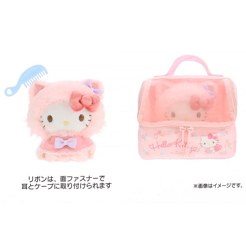 Sanrio Hello Kitty Plush Care Set
