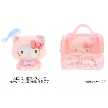 Sanrio Hello Kitty Plush Care Set