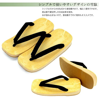 Takeharu Men’s Japanese Setta Sandals