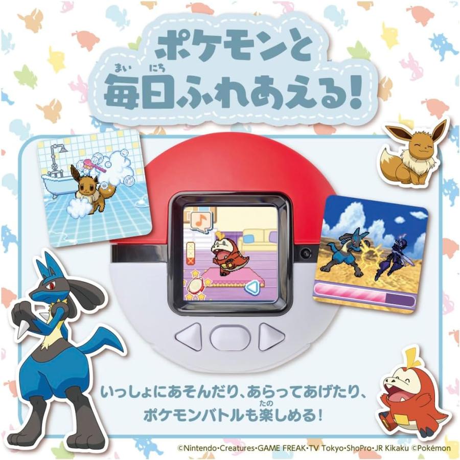 TAKARA TOMY Pokemon Pokenade Monster Ball Interactive LCD Toy