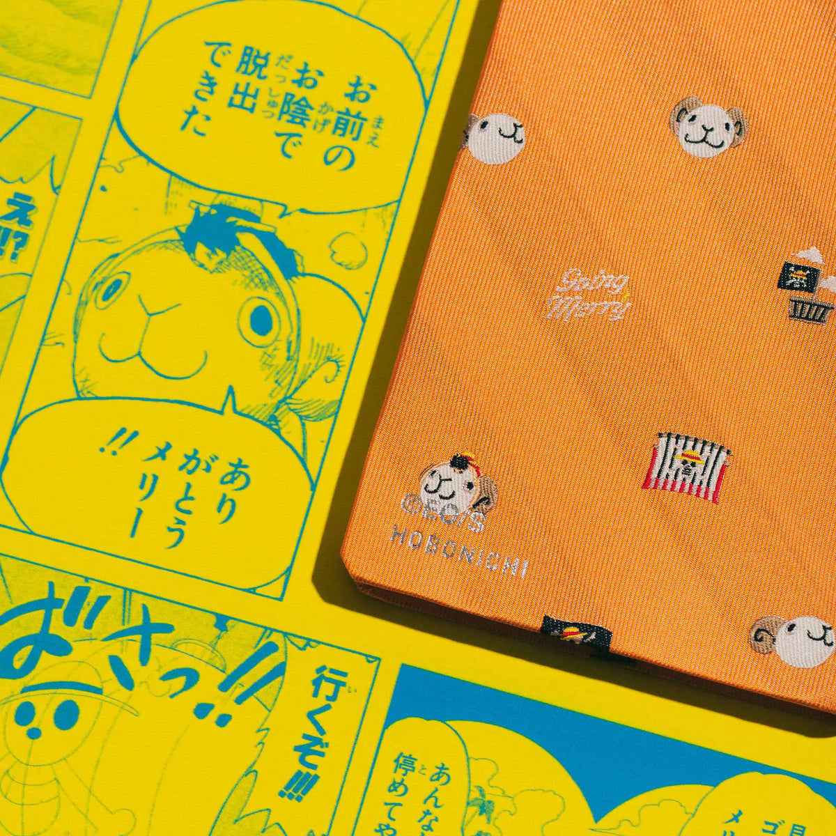 Hobonichi Techo 2027 Weeks VERY VERY MERRY! Planner Pre Order
