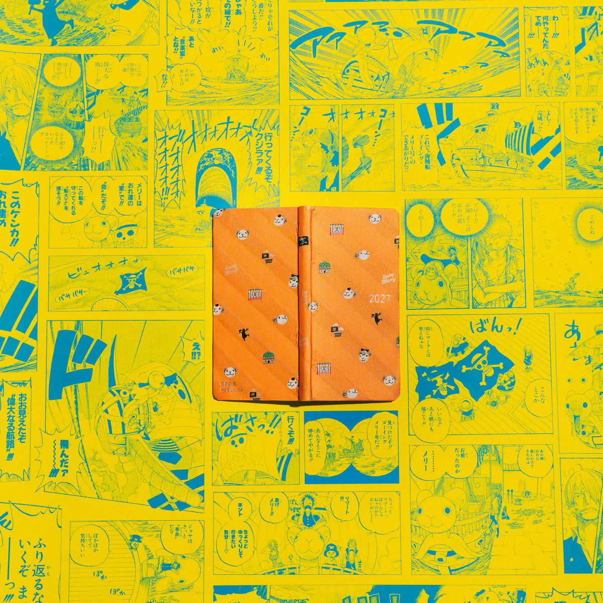 Hobonichi Techo 2027 Weeks VERY VERY MERRY! Planner Pre Order