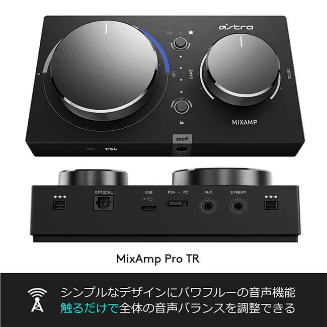 ASTRO A40 TR Gaming Headset + MixAmp Pro TR (Wired)