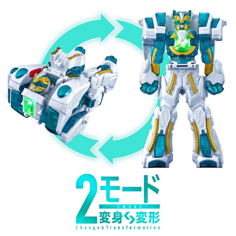 Bandai Number One Sentai Gojuujer Gojuu Polar Complete Set DX Goodeburn & DX Bearkuma 50