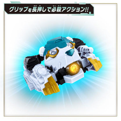 Bandai Number One Sentai Gojuujer Gojuu Polar Complete Set DX Goodeburn & DX Bearkuma 50