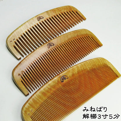 Japanese Handmade Wooden Hair Comb