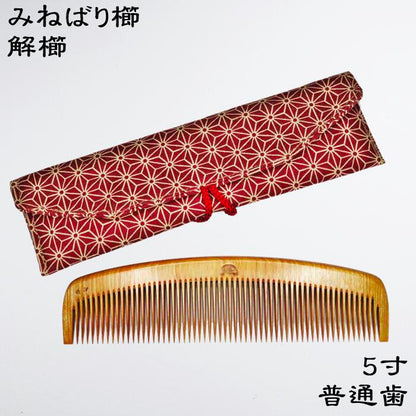 Japanese Handmade Wooden Hair Comb