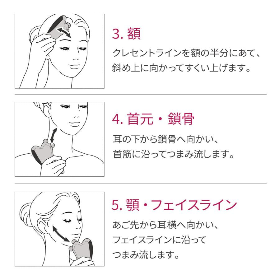 ReFa CAXA RAY Facial Massager