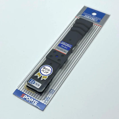 SEIKO Rubber Watch Belt Urethane Band DAL0BP 22 mm
