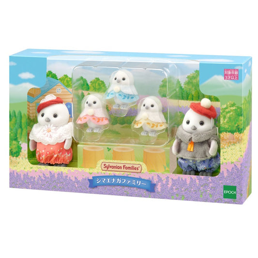 Sylvanian Families Long Tailed Tit Family 5 Piece Fluffy Bird Figure Set