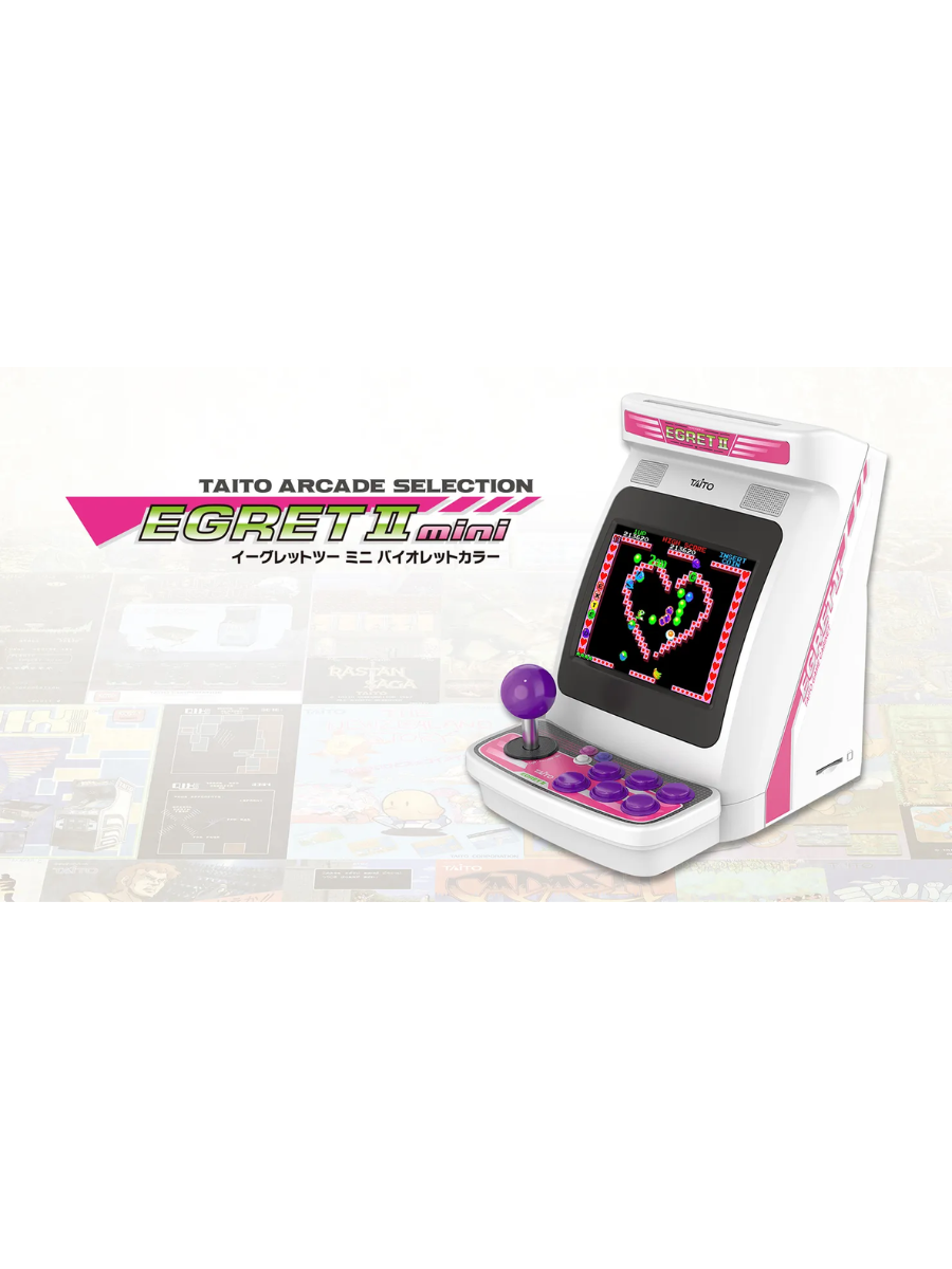 Taito Egret II Mini Violet Desktop Arcade Console