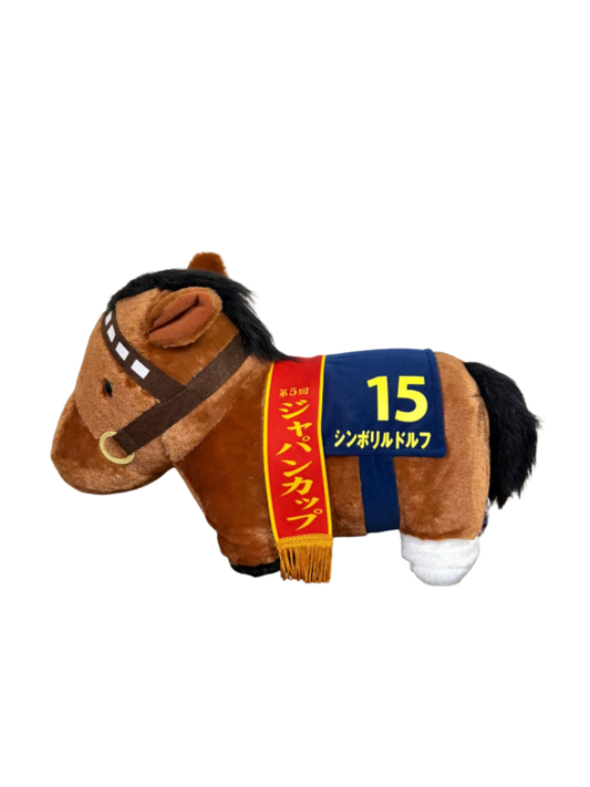 Thoroughbred Collection Fluffy Big Plush Toy Symboli Rudolf