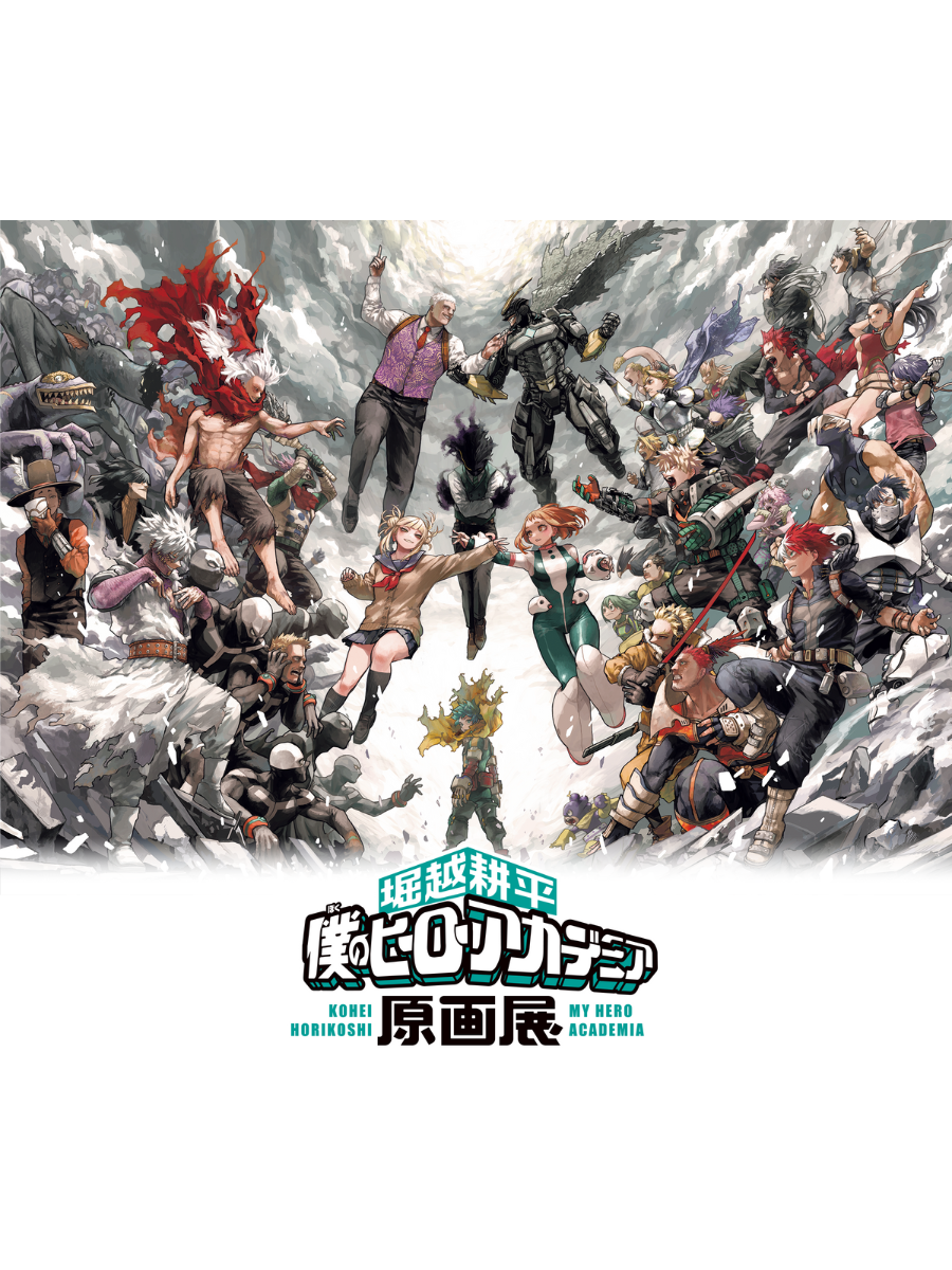 My Hero Academia Original Art Exhibition Official Catalog Book Japanese
