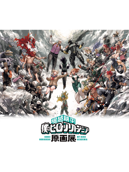My Hero Academia Original Art Exhibition Official Catalog Book Japanese