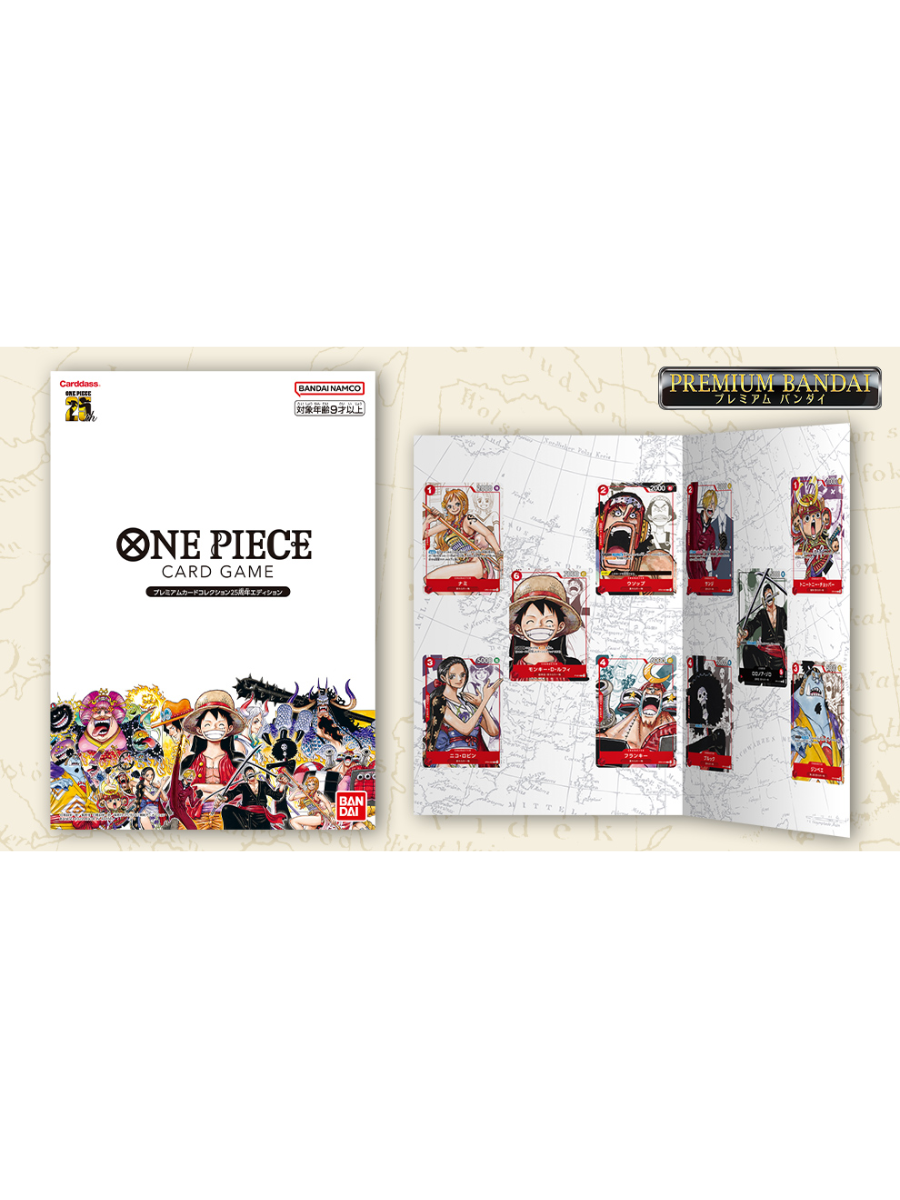 One Piece Premium Card Collection – 25th Anniversary Trading Cards Japanese
