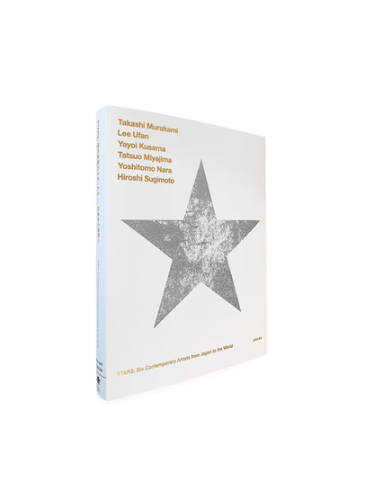 STARS Exhibition Catalogue: Six Contemporary Artists from Japan to the World