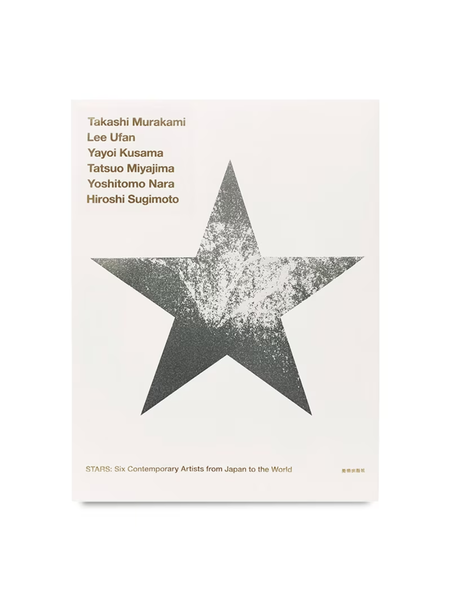 STARS Exhibition Catalogue: Six Contemporary Artists from Japan to the World