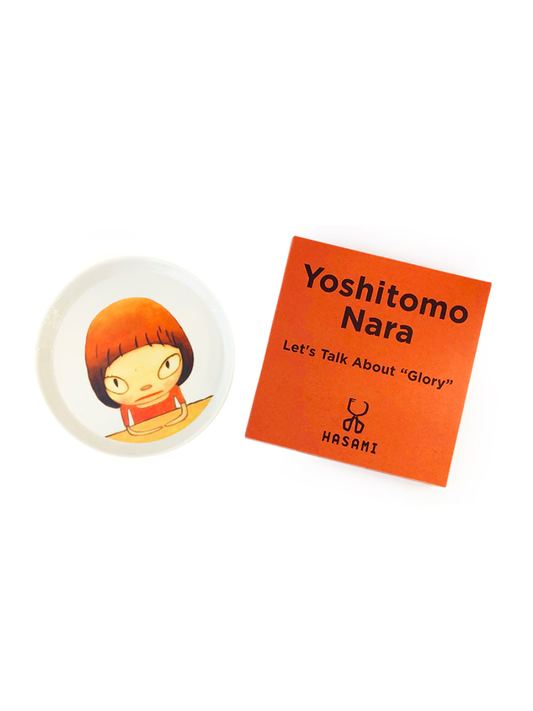 Yoshitomo Nara Plate “Let’s Talk About ‘Glory’” (2012)