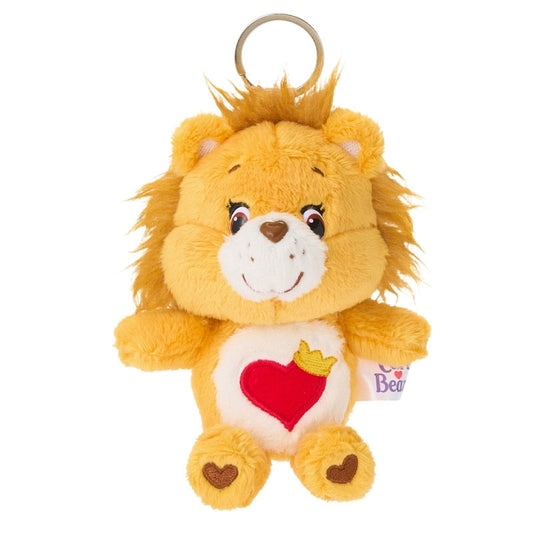 Care Bears Brave Heart Lion Plush Keyring