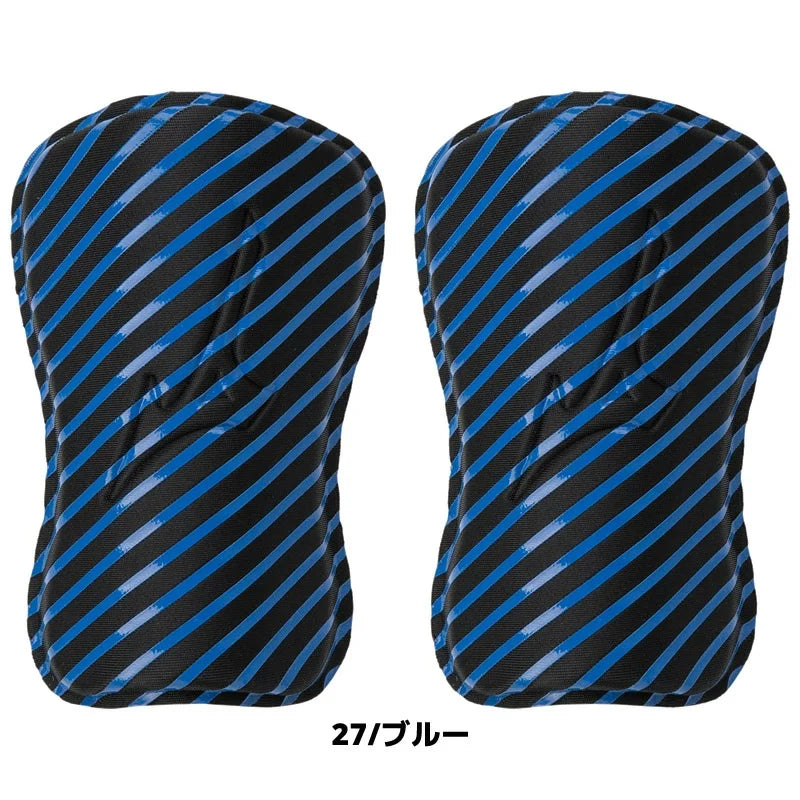 Mizuno Zero Glide Soccer Shin Guards 13cm/15cm