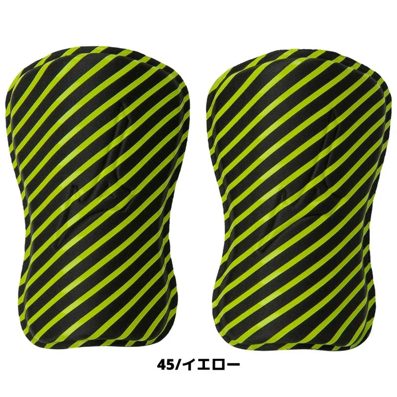 Mizuno Zero Glide Soccer Shin Guards 13cm/15cm