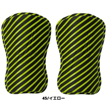 Mizuno Zero Glide Soccer Shin Guards 13cm/15cm